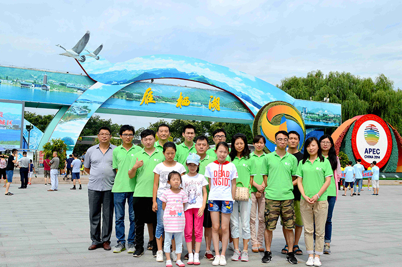 2017衡工團(tuán)體戶外拓展-增強(qiáng)“衡工”凝聚力 提升“衡工”精神文化.JPG 2017衡工團(tuán)體戶外拓展-增強(qiáng)“衡工”凝聚力 提升“衡工”精神文化.JPG