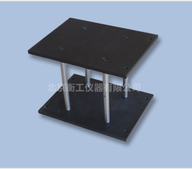 光學(xué)平板 支撐儀器架 增高工作臺(tái) 光學(xué)儀器臺(tái)墊高塊 衡工儀器