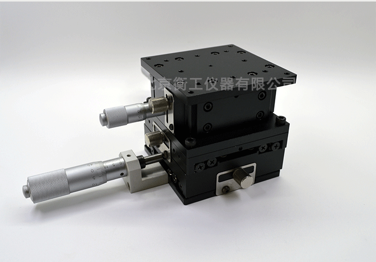 三維調(diào)整工作臺衡工HGAM307多自由度組合移動(dòng)臺