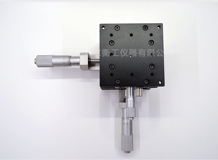 三維調(diào)整工作臺衡工HGAM307多自由度組合移動(dòng)臺