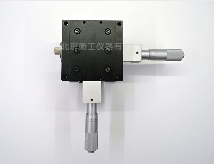 三維調(diào)整工作臺衡工HGAM307多自由度組合移動(dòng)臺