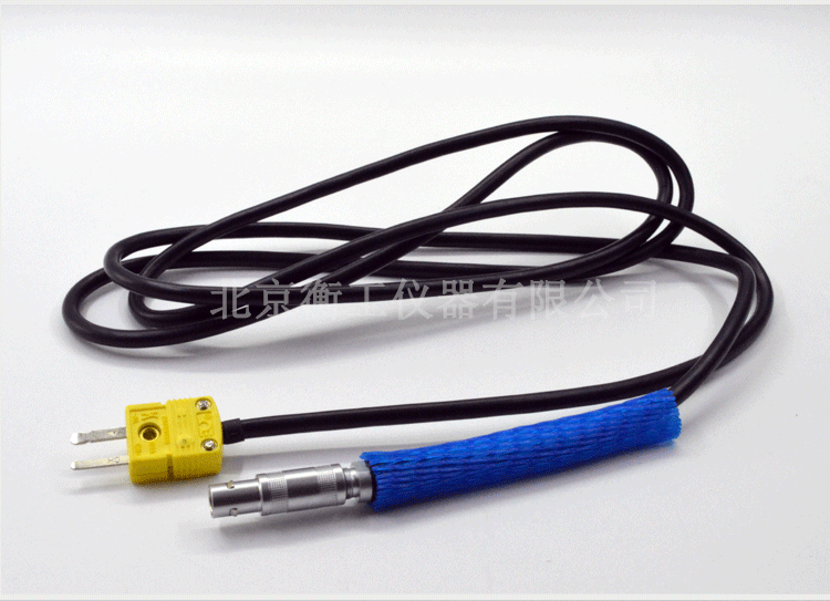 衡工標(biāo)準(zhǔn)太陽(yáng)能電池 光伏電池 太陽(yáng)模擬器電池 單晶多晶標(biāo)準(zhǔn)太陽(yáng)電池