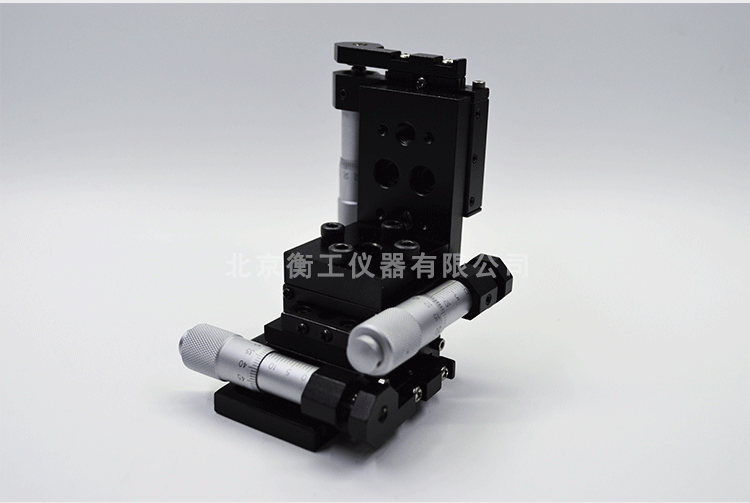 衡工三維平移臺(tái),HGAM302三維平移臺(tái)高精度精密平移臺(tái),衡工HGAM302三維手動(dòng)平移臺(tái),X.Y.Z三軸平移,多自由度組合平移臺(tái)