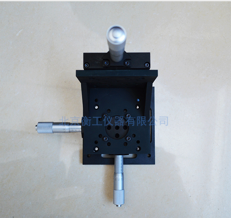 衡工三維平移臺；三維調(diào)整工作臺；衡工HGAM303多自由度組合移動臺