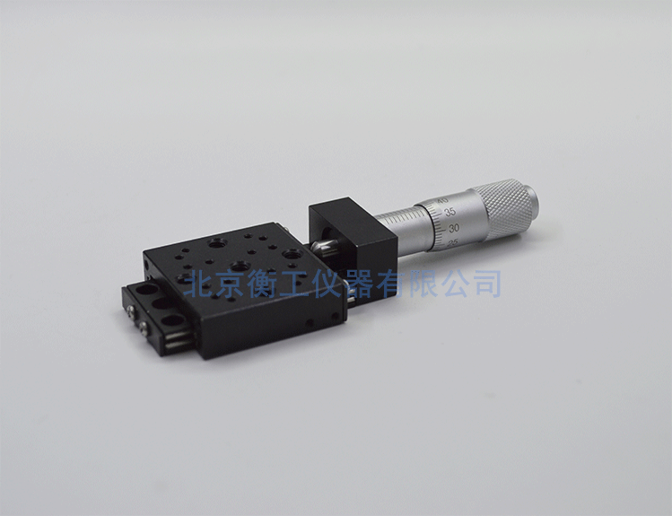 HGTM02213直驅(qū)平移臺 衡工儀器HGTM02213平移臺 位移臺 滑臺 精密機(jī)械手X軸微型調(diào)整臺