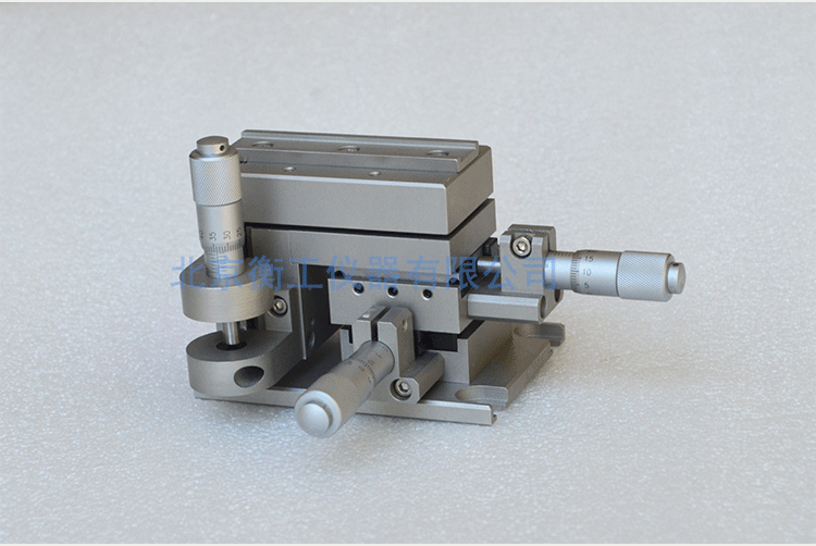 衡工光纖三維平移調(diào)整架 HGMFP01調(diào)整臺(tái) 平移臺(tái)