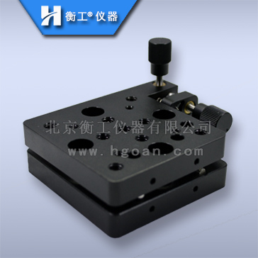 衡工HGIM0503雙軸傾斜二維調(diào)整小型俯仰角度臺