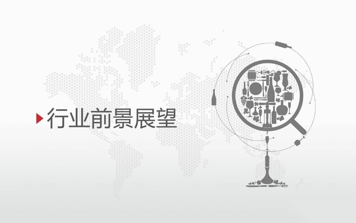 【衡工資訊】中美打響“貿(mào)易戰(zhàn)” 對儀器儀表行業(yè)有啥影響？