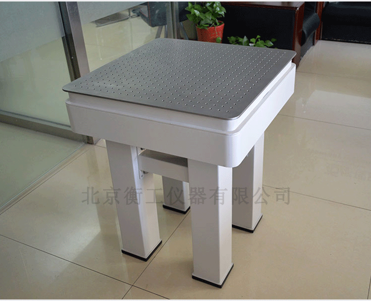 衡工專利光學(xué)平臺系統(tǒng)獨家定制 衡工專利光學(xué)平臺系統(tǒng)獨家定制