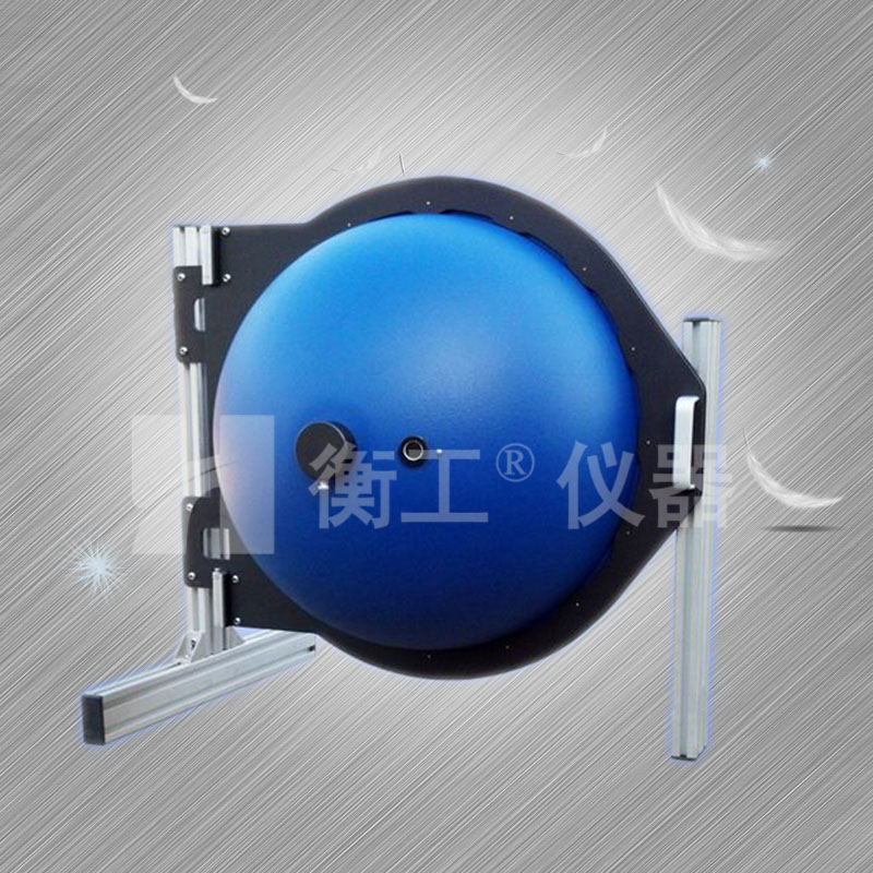 衡工儀器：選購積分球需要注意哪些事項？