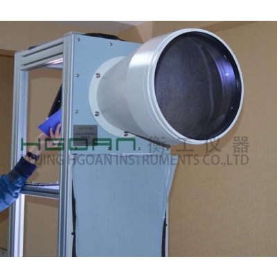 HHGSS-ZZ型高準直太陽模擬器