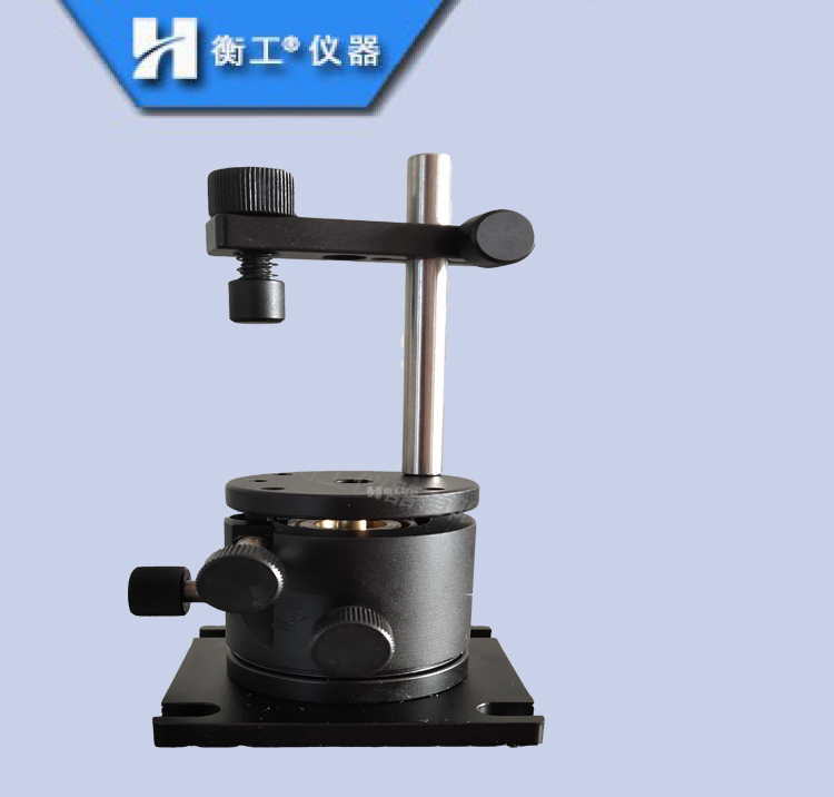 HGRM646旋轉(zhuǎn)傾斜臺(tái) 三維角度調(diào)整臺(tái) 臺(tái)面可穩(wěn)固裝卡棱鏡 彈性可調(diào)