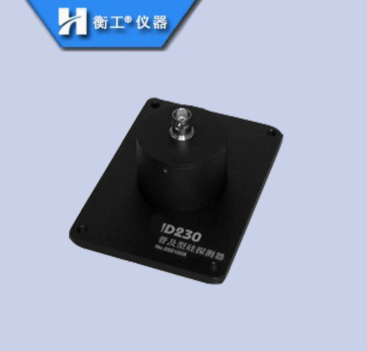 硅探測器 北京硅探測器 硅探測器廠家直銷 增強型硅探測器 側(cè)窗式光電倍增管探測器