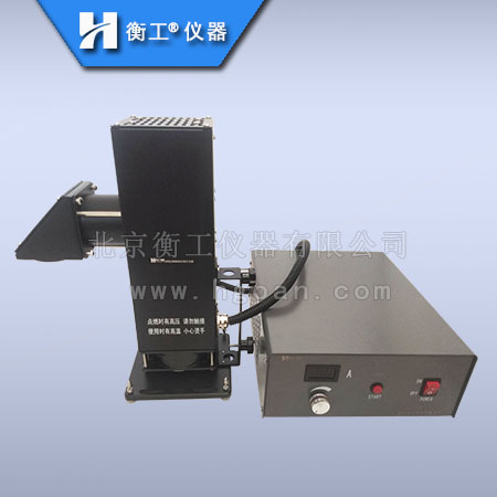 【衡工儀器】氘燈，氙燈和汞燈的區(qū)別及用途