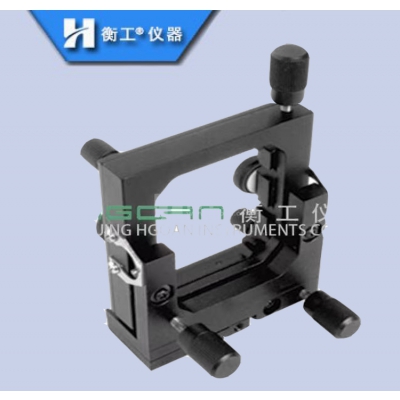 HGMMC251三維調整柱面鏡架 光軸旋轉調節(jié)鏡架 裝卡兩種尺寸鏡片