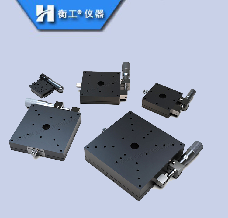 一軸側(cè)驅(qū)平移臺(tái)一維調(diào)整光學(xué)實(shí)驗(yàn)位移臺(tái)可豎直安裝組合多維調(diào)整臺(tái)