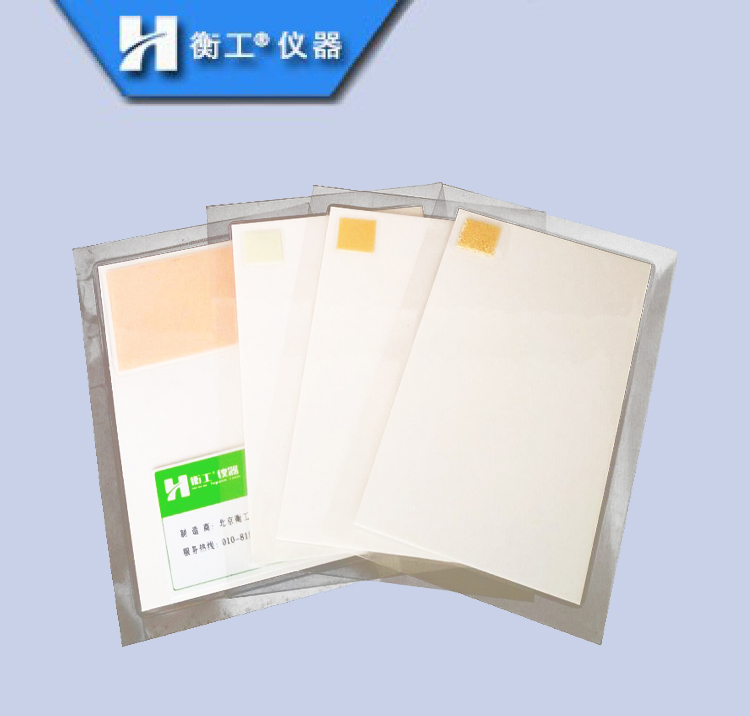 紅外激光調(diào)光片、激光探測卡、激光倍頻片、光學上轉(zhuǎn)換片